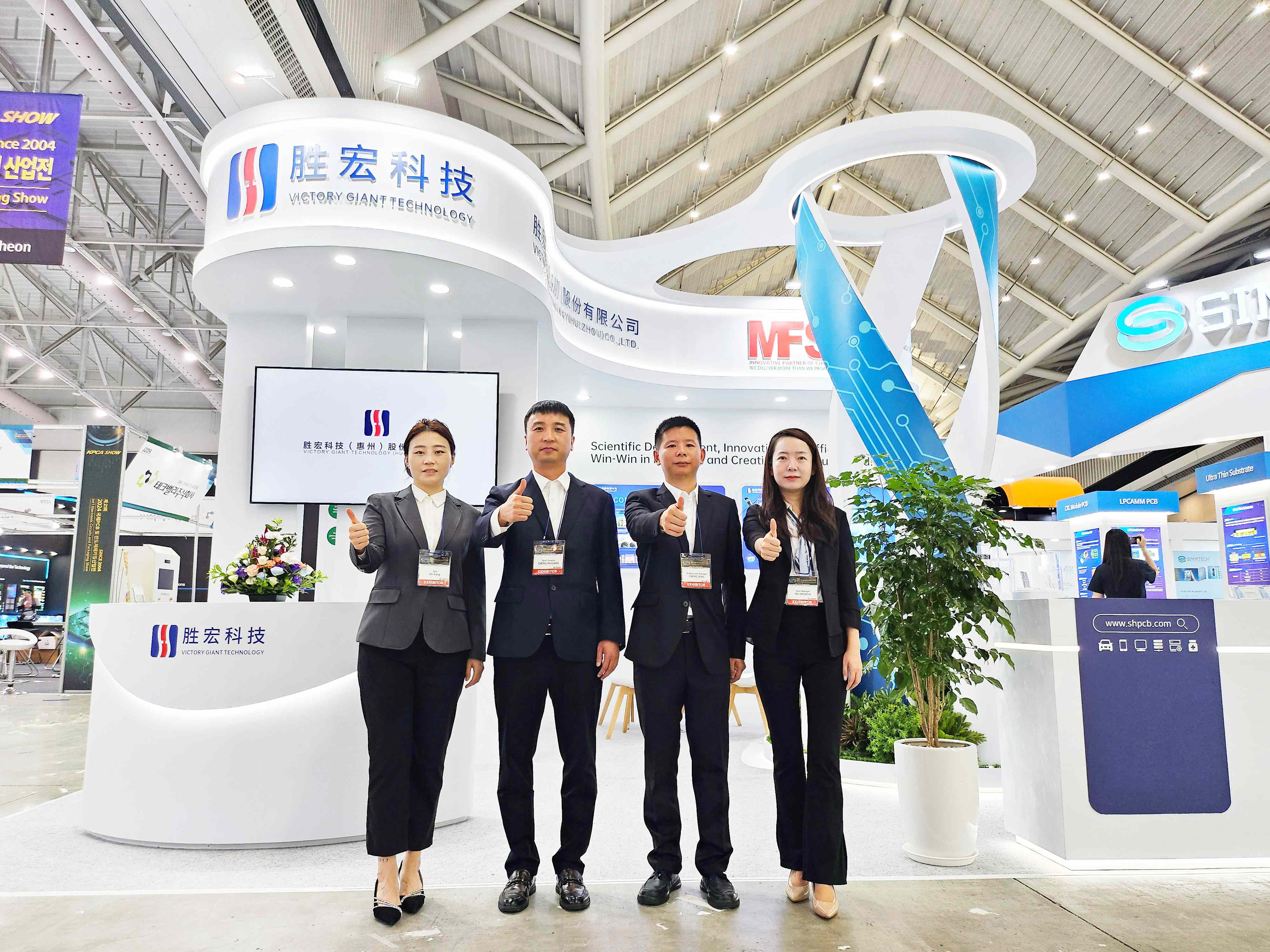 相约韩国 leyu.乐鱼科技亮相KPCA SHOW 2024