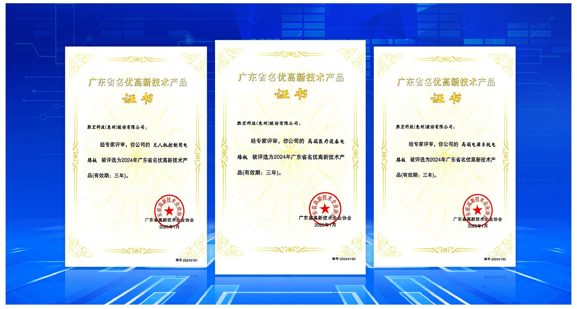 1743413957.jpg 1743413957.jpg